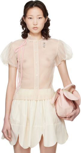 Sho Dress