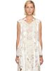 Simone Rocha Simone Rocha Off-White Unraveling Ribbon Portrait Top - 1