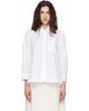 Simone Rocha Simone Rocha White Embellished Cropped Petal Collar Shirt - 1