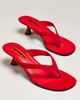 SIMONMILLER Beep Flip-Flop Kitten Heel Sandals - 1