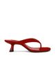 SIMONMILLER SIMONMILLER Suede Beep Thong - 1