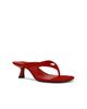 SIMONMILLER SIMONMILLER Suede Beep Thong - 2