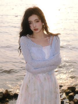 Sincethen Light Wave Cardigan