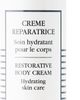 Sisley-Paris Sisley-Paris Restorative Body Cream, 200 mL - 1