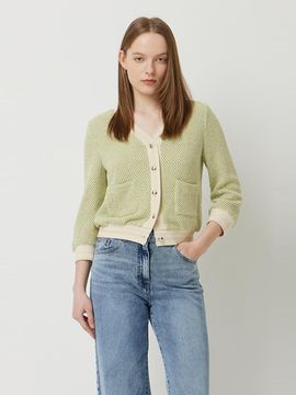 Sisley Echo Leslie Jersey Cardigan (SAJK34531GN)