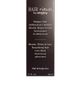 Sisley Paris Sisley Paris Beautifying Hair Care Mask For Blonde, White & Grey Hair - 2