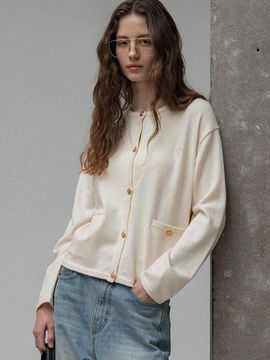 Siyazu Tweed Knit Cardigan [Beige] (SIKN2139)