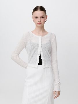 SJYP Linen Blend Jersey Cardigan (PW2F4TSHE04WWT)