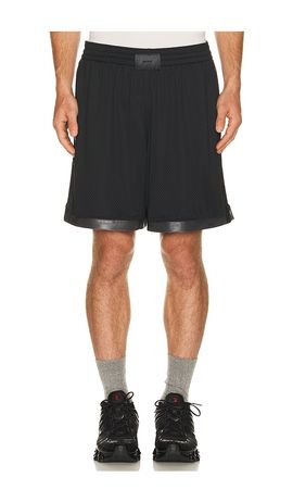 SKIMS SKIMS Basketball 5 Short
