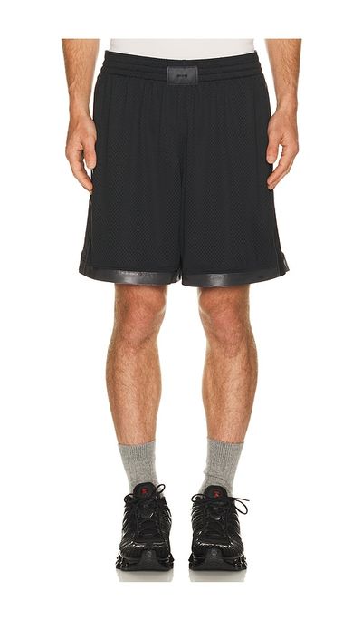 SKIMS SKIMS Basketball 5 Short