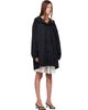 SKIMS SKIMS Black Woven Cotton Oversized Anorak - 2