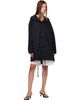 SKIMS SKIMS Black Woven Cotton Oversized Anorak - 4