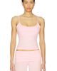 SKIMS SKIMS Cotton Jersey Cami - 1