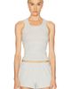 SKIMS SKIMS Cotton Rib Scoop Neck Tank Top - 1