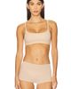 SKIMS SKIMS Fits Everybody Scoop Bralette - 1