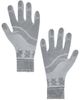 SKIMS SKIMS Glove Set - 2