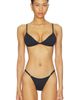 SKIMS SKIMS Iconic Swim Triangle Bikini Top - 1