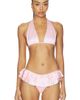 SKIMS SKIMS Satin Swim Plunge Bikini Top - 1