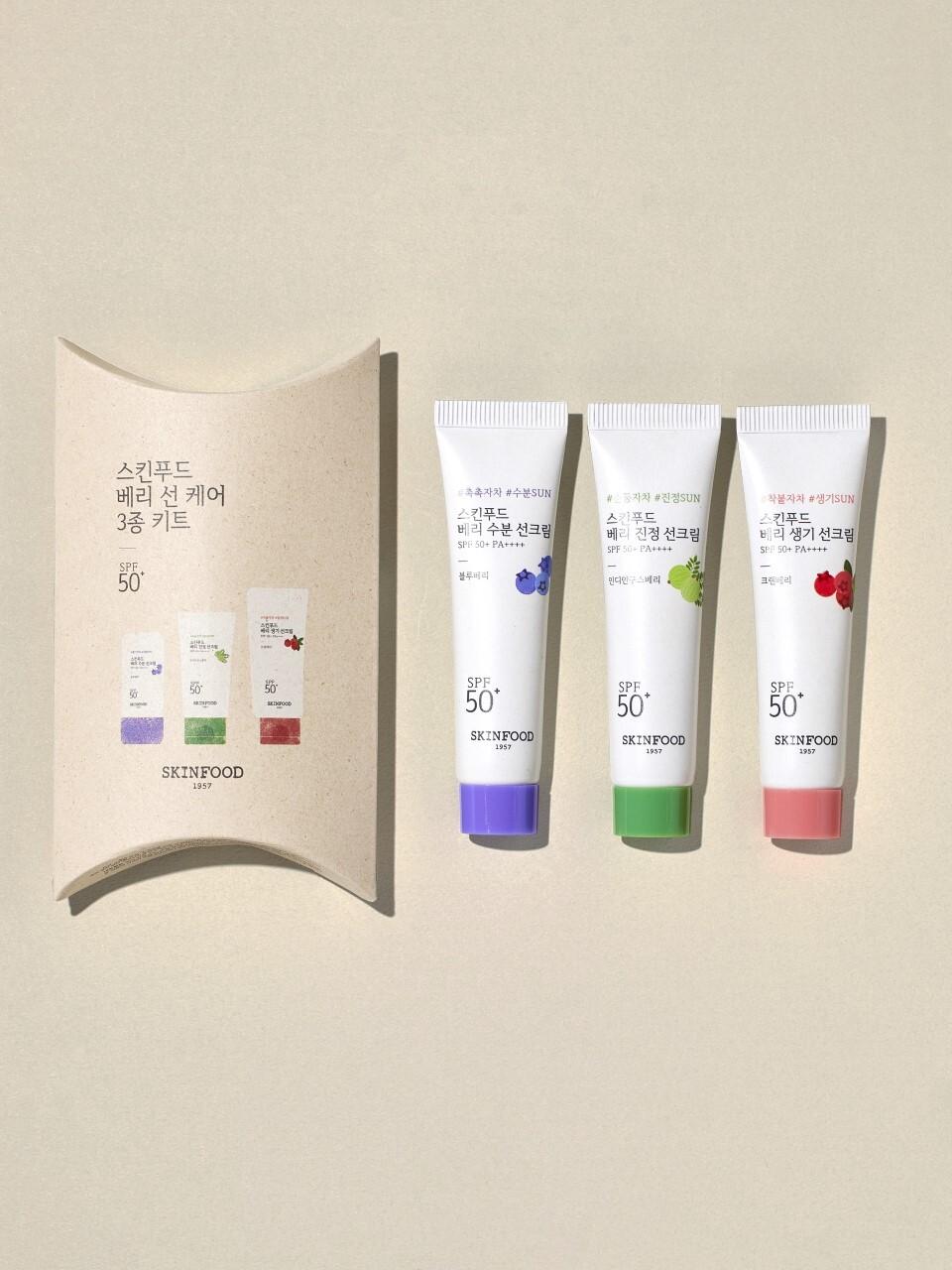 SKINFOOD Berry Sun Cream 3 Pack (Moist/Soothing/Glowing)