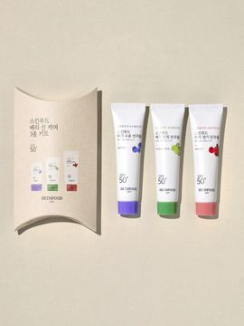 SKINFOOD Berry Sun Cream 3 Pack (Moist/Soothing/Glowing)
