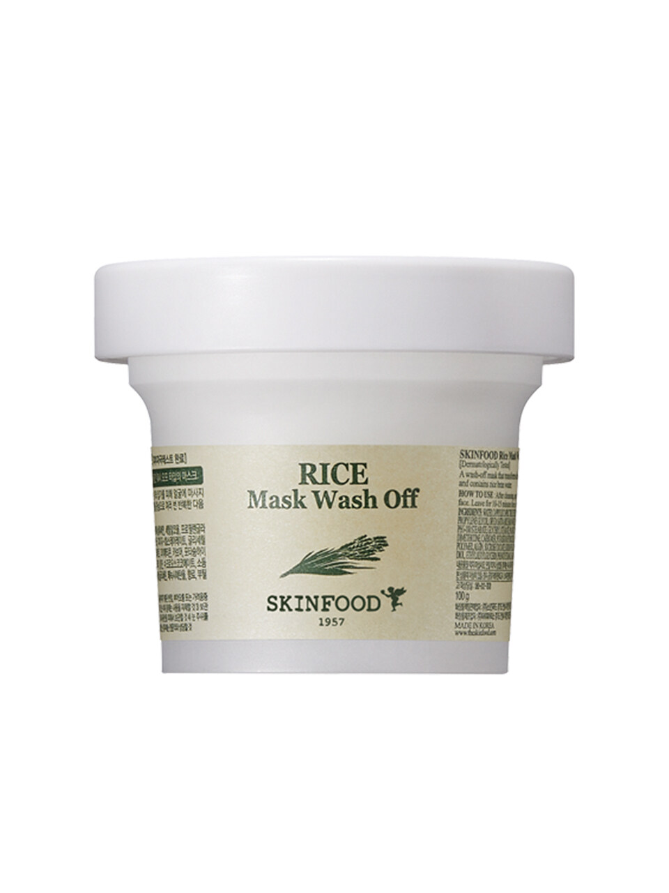 SKINFOOD Rice Mask Wash Off