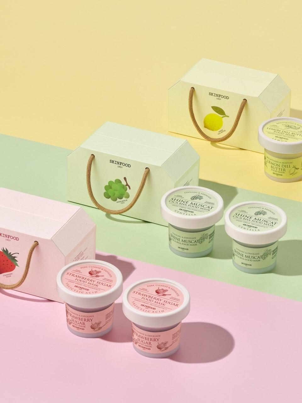 SKINFOOD Soothing Brightening Food Mask Set