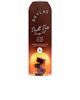 Skylar Skylar Skylar Double Dates Tanning Oil SPF 15 - 1