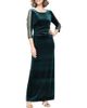 SL FASHIONS SL FASHIONS Beaded Sleeve Stretch Velvet Gown - 1