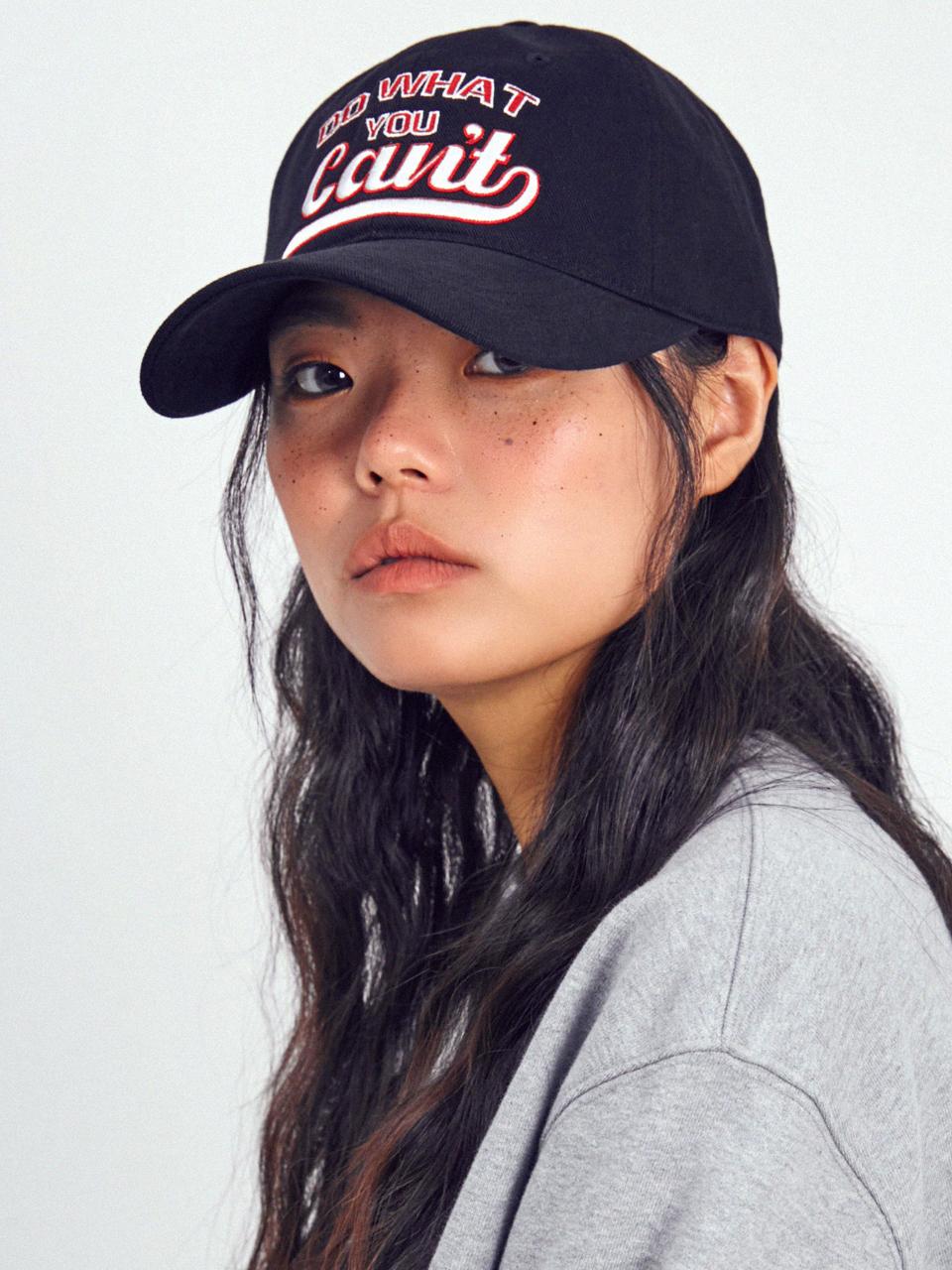 SLEEPYSLIP BB DO WHAT BLACK BALL CAP