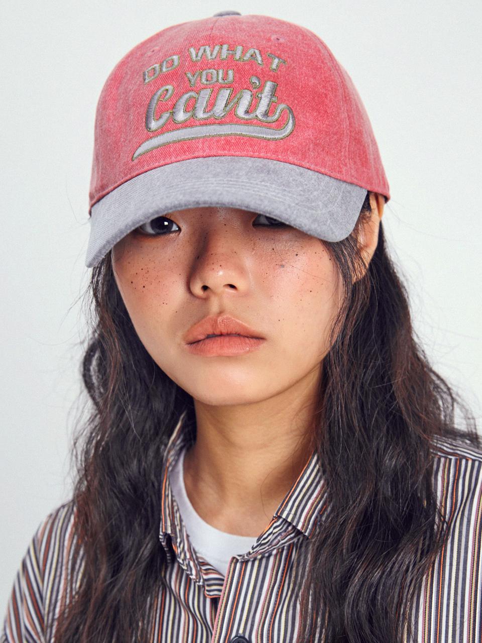 SLEEPYSLIP BB DO WHAT CHERRY / GRAY BALL CAP