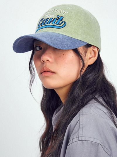 SLEEPYSLIP BB DO WHAT GREEN / NAVY BALL CAP