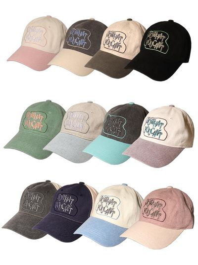 SLEEPYSLIP Do What You Cant Ball Cap (17COLOR)