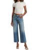 SLVRLAKE Women's Hunter Relaxed Boyfriend Jeans - 2