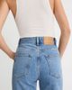 Smythe Smythe Owl High Rise Bootcut Jean - 2