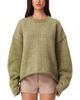 Sndys Sndys Zoya Crewneck Sweater - 1