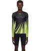 Soar Running Soar Running Black & Yellow Race Base Running T-shirt - 1