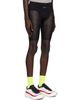 Soar Running Soar Running Black Trail Race Shorts - 2