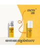 Sol de Janeiro Sol de Janeiro Brazilian Kiss Cupuacu Lip Butter. - 2