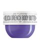 Sol de Janeiro Sol de Janeiro Delicia Drench Body Butter - 1