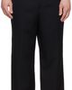 Solid Homme Solid Homme Black Turn-Up Wool Trousers - 1