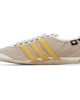 Song for the Mute Song for the Mute Beige adidas Originals Edition Tokyo Sneakers - 3