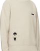 Song for the Mute Song for the Mute Beige Oversized Sweater - 2