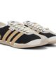 Song for the Mute Song for the Mute Black adidas Edition Tokyo Sneakers - 4