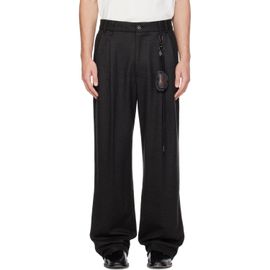 Song for the Mute Song for the Mute Gray Double Pleated Trousers