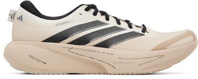 Song for the Mute Song for the Mute Off-White adidas Originals Edition ADIRUN01 Supernova Rise 3 Sneakers