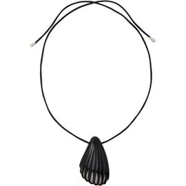 Sophie Buhai Sophie Buhai Coquille Pendant Necklace