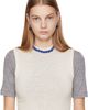 Sophie Buhai Sophie Buhai Everyday Boule Collar Necklace - 2