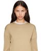 Sophie Buhai Sophie Buhai Petite Boule Collar Necklace - 2