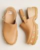 SOREL Roam'n Clogs - 1