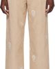 Soulland Soulland Beige Aidan Trousers - 1
